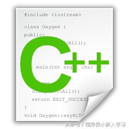 C++ Web 编程