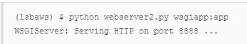 自己写一个Web服务器