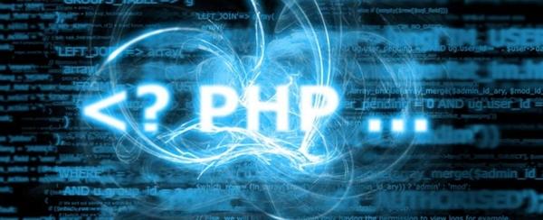 PHP定时执行计划任务