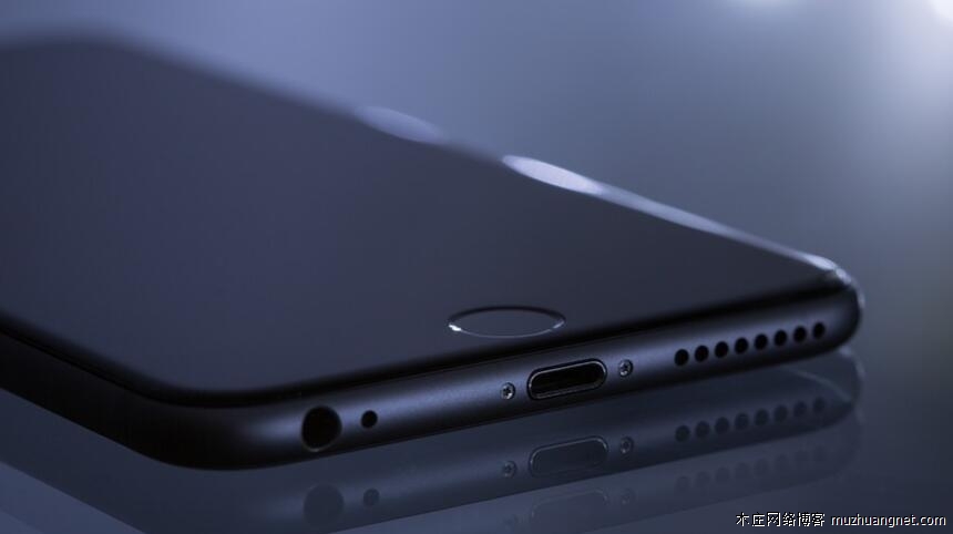 iPhone8屏幕无边框概念设计+IOS10.3操作系统
