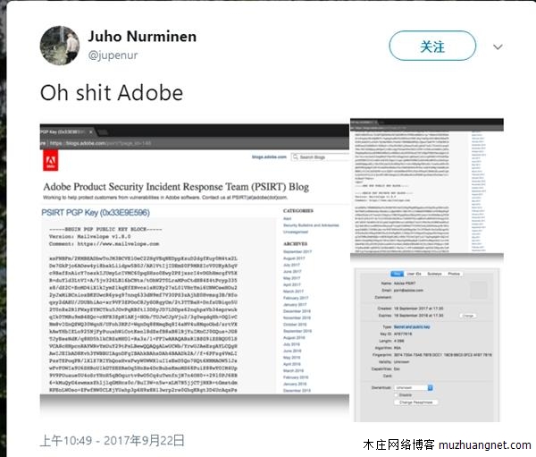 网友炸了：Adobe竟公布密钥